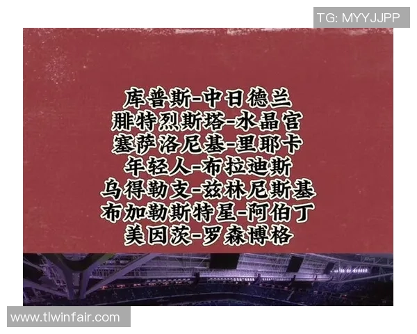 你最喜欢的足球明星是谁他们的魅力和成就让你心动吗 你最喜欢的足球明星是谁他们的魅力和成就让你心动吗