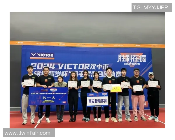 上海羽毛球队心理素质分析及其对比赛表现的影响研究 上海羽毛球队心理素质分析及其对比赛表现的影响研究