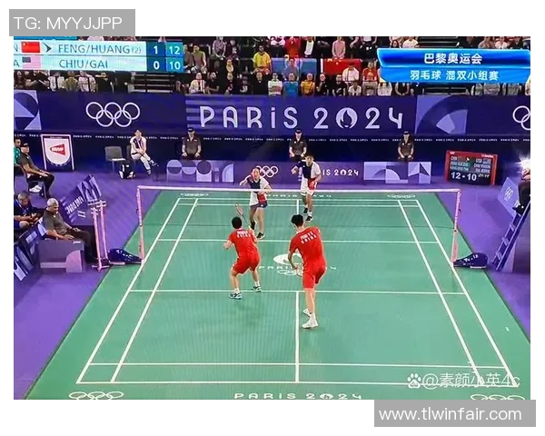 成都羽毛球队在邀请赛中的默契配合与战术分析 成都羽毛球队在邀请赛中的默契配合与战术分析